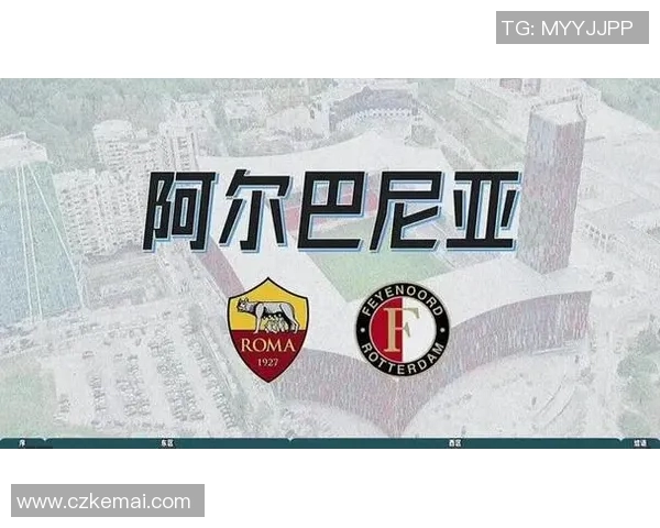 亚洲杯历程与荣耀：回顾历史、展望未来的足球盛宴