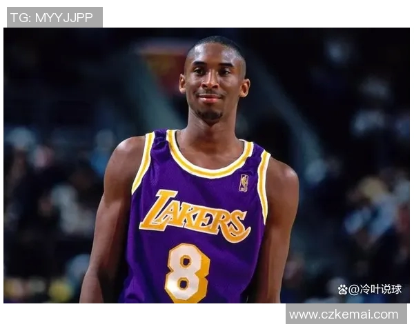 科比·布莱恩特传奇人生：从天赋少年到篮球巨星的辉煌历程