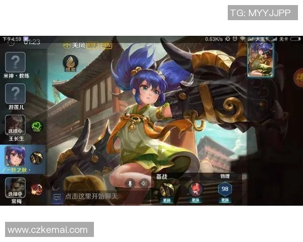 DOTA2速度排行榜揭晓WE战队荣获第三名成就辉煌