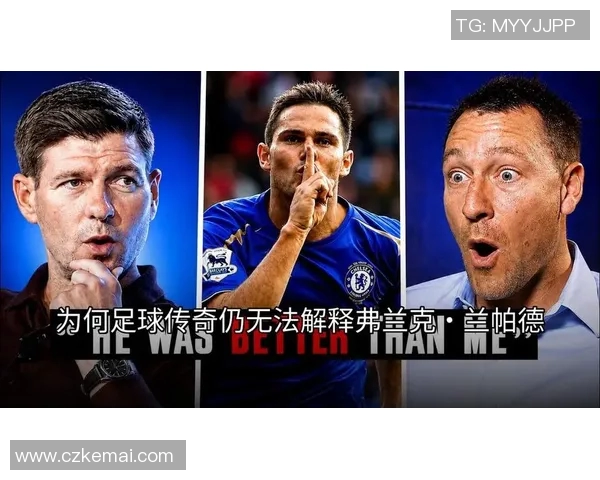 中国足球璀璨星辰谁能夺冠盘点最惊艳的足球明星与他们的传奇故事