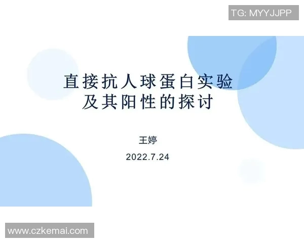 全球足球明星的数量与影响力探讨及其背后的故事